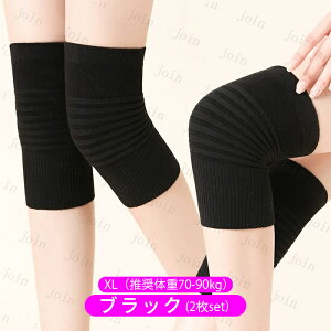 GT|[^[ (z22#) { 2Zbg Gpbh  G ɂ ֐ߒ ی ×p X|[c ʋC ^ 傫TCY G jO ۉ St