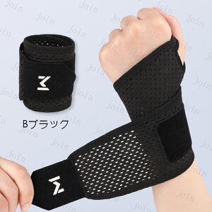 T|[^[ (z23) { Œ ֐ߒ Xgbv ؃g Xgoh P g[jO F≊ X|[c t[TCY ʋC  ی