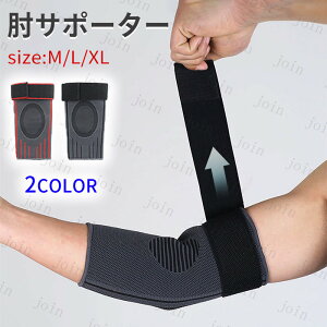 z110#IT|[^[ {  StI ejXI G{[oh xg ؃g \h ֐ߒ g[jO  F≊ ×p X|[c jp