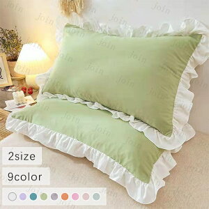 Jo[ { 9color 2type ܂Jo[ Pi 1  Jo[ n  k 30x50cm 48x74cm 􂦂 zcJo[ Q k z #z141