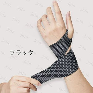  T|[^[ (z123) { 3color F≊ ̒ɂ Œ ejX St ֐ P ΂ˎw X|[c ؃g 1 ×p XgK[h ew