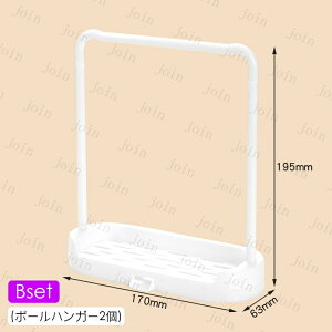 l` nK[bN (z150#)  3set nK[ h[ |[nK[ ւl` ߗރbN ybg [bN  ̈ߗގ[ 