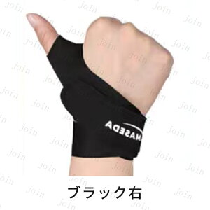 ewT|[^[ F≊ (z155#) { 2color Œ olw ˂w ×p ΂ˎw P X|[c ֐ߒ  T|[^[ ʋC ^ ^ Ǝ