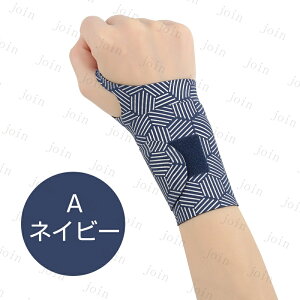 T|[^[ (z157#) {  ֐ߒ ejX X|[c F≊ ̒ɂ Œ XgK[h ʋC e[sO ؃g  F jp