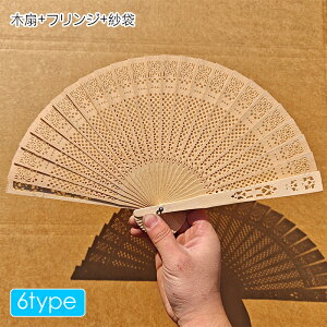 q (z165#)  6type ܂肽ݎ q ؐ  p fB[X 莝 Vv a 蕨 Mtg v[g ԉΑ ܕt 