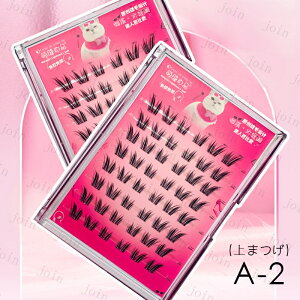 ܂ ̂sv i` (z173#)  3type ܂GNXe ڒܕsv ܂ ܂ i` 킢 ACbV S ACCN