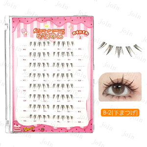 ܂ (z176#)  5type ACbV ܂ i` R  ܂ p ܂ ̂sv ؍  ڒܕsv ACCN