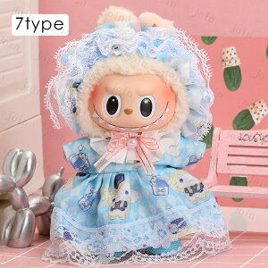 z196# labubu uu   8type ʂ  17cm Ԃ ւ l`  킢 ʂݗpi l q v[g RX`[