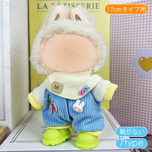 z199# h[ 17cm ^Cvp  8type ʂ  ւ l`  킢 ʂݗpi l q v[g RX`[