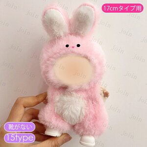 z200# h[ 17cm ^Cvp  16type ʂ  ւ l`  킢 ʂݗpi l q v[g RX`[