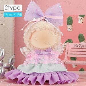 z196# h[ 17cm ^Cvp  8type ʂ  ւ l`  킢 ʂݗpi l q v[g RX`[