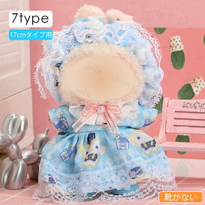 z196# h[ 17cm ^Cvp  12type ʂ  ւ l`  킢 ʂݗpi l q v[g RX`[