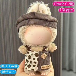 h[ 17cm ^Cvp (z198#)  14type ʂ ߑ ւ h[ Zbg l` 17cm Xq   ʂ m ߑZbg ObY