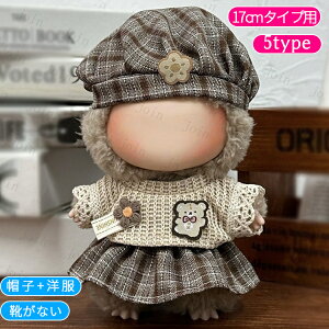 h[ 17cm ^Cvp (z198#)  14type ʂ ߑ ւ h[ Zbg l` 17cm Xq   ʂ m ߑZbg ObY