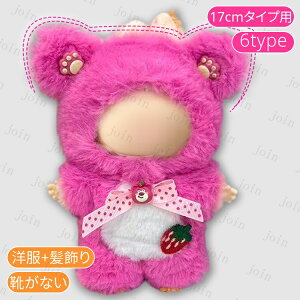 z200# h[ 17cm ^Cvp  16type ʂ  ւ l`  킢 ʂݗpi l q v[g RX`[