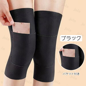 z203# GT|[^[ {  2Zbg 5color |Pbgt ~ jp G̒ɂ Ђ ֐ߒ ی  X|[c  G 傫TCY ^ oR G֐ߏ