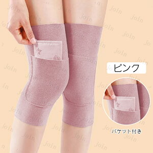 z203# GT|[^[ {  2Zbg 5color |Pbgt ~ jp G̒ɂ Ђ ֐ߒ ی  X|[c  G 傫TCY ^ oR G֐ߏ