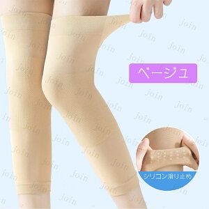 z206# GT|[^[ {  2Zbg 4color ~ jp G̒ɂ Ђ ֐ߒ ی  X|[c  G 傫TCY ^ oR G֐ߏ