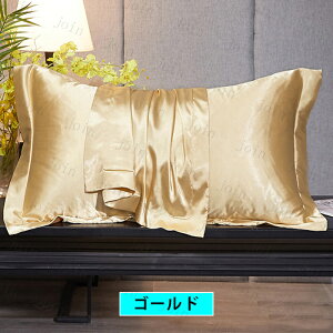 ���J�o�[ 18color (z140#) ���{���� �������� �Q�� �s���P�[�X ���炩 �_�炩�� �􂦂� ���� �܂���J�o�[ �� �V���N���J�o�[ �� �� �܂���J�o�[