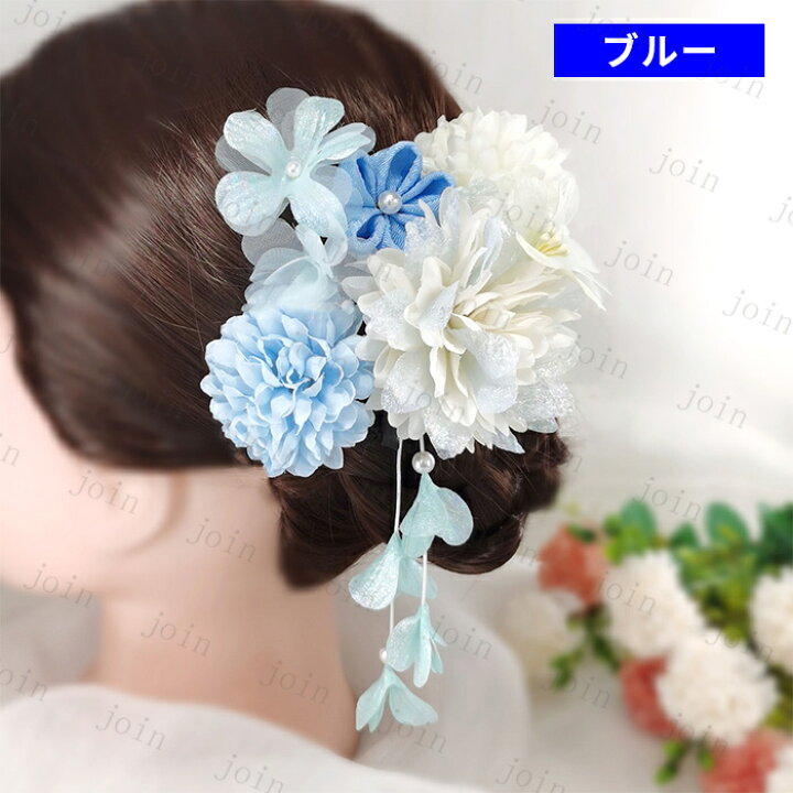 楽天市場】h1#髪飾り 日本国内当日発送 成人式 花 フラワー 振袖 袴 