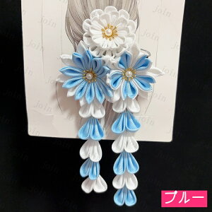  l (h23)  ܂ݍ׍H wAANZT[ U     ԉ ܎O a Ǝ  l  a wAAW