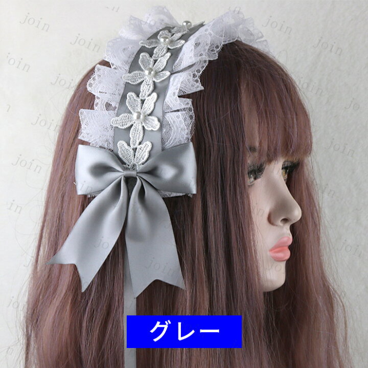 楽天市場】カチューシャ 大人 ヘアアクセサリー リボン レディース  