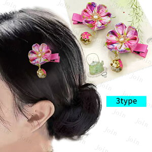 h5#wANbv a { 2_Zbg   a  wAANZT[ Ǝ l ܎O a   킢 U Mtg v[g