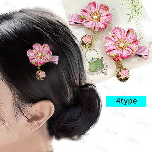 h5#wANbv a { 2_Zbg   a  wAANZT[ Ǝ l ܎O a   킢 U Mtg v[g