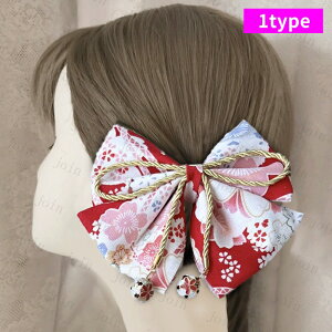  {  (h97#)  20type wAANZT[ a l ܂ݍ׍H U Ǝ  sN  wbhhX ÓT ߂ wAAW