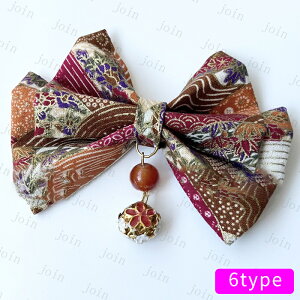  { 傫 (h98#) { Ǝ  U ߂ wAANZT[  l   ܎O   g ԏ a EGfBO