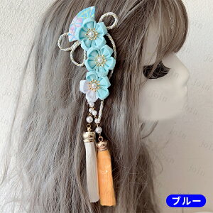  (h99#) { 7color ^bZ a  U  wAANZT[ [R Ǝ wbhhX  EFfBO  l