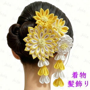  l (h147#)  wAANZT[ a  Ǝ  U ܂ݍ׍H ܎O  wANbv   wbhhX ԉΑ