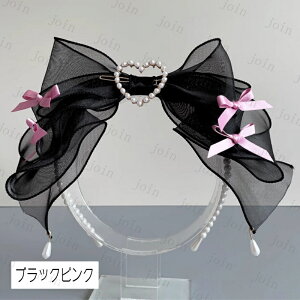 h149#J`[V  5color wAANZT[ fB[X  [X ܂Ƃߔ { SX [^ wbhhX  \ v[g