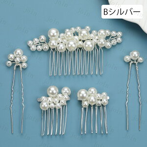 h156#wAANZT[ p[  2type 2color 5_Zbg Us  wAs hX I ԉ p[eB[  wAR[ a  l