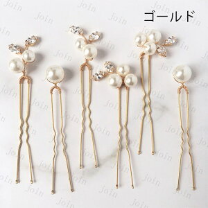 h165# 6{Zbg  2color Us p[  l CXg[  a  wAAW EFfBO 񂴂 Ǝ wAs U