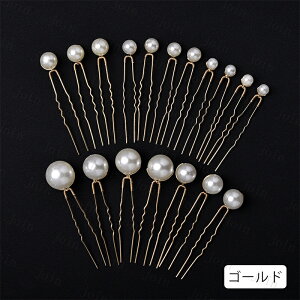 h171#Us p[ 18_Zbg  2color  wAANZT[  ^  wbhhX w Ǝ \ EFfBO l p[eB[