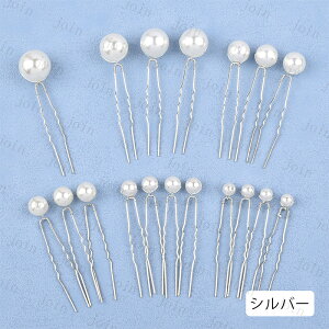 h171#Us p[ 18_Zbg  2color  wAANZT[  ^  wbhhX w Ǝ \ EFfBO l p[eB[