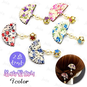 h177#l  {  4type wAAW Ǝ ܂ݍ׍H ԏ  a  EGfBO ܎O U  wAANZT[ Nbv