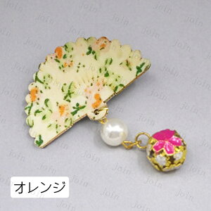 h176#wANbv l  9color 2_Zbg    a  p wAANZT[ q ̎q LbY 킢  U ܎O