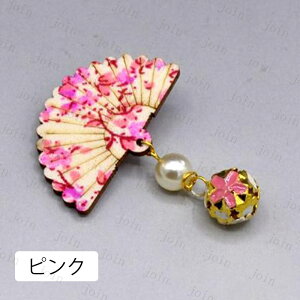 h176#wANbv l  9color 2_Zbg    a  p wAANZT[ q ̎q LbY 킢  U ܎O