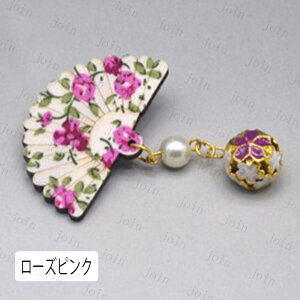 h176#wANbv l  9color 2_Zbg    a  p wAANZT[ q ̎q LbY 킢  U ܎O