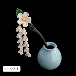 h178#񂴂 a   2type  wAANZT[ l  Ǝ U a    wAs ܎O OB a ԉ  t[