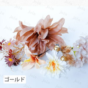 h181#l   3color Us U Ǝ   RT[W a wAANZT[ ܂ݍ׍H wAAW ܎O Ղ   