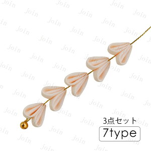 h182# p[c 3{Zbg  7type wbhhX l ^bZ ܂ݍ׍H nhCh   U Ǝ   wAANZT[