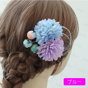 h188# l  5color փAANZT[ U    a ܎O  t[  q l ܂ݍ׍H Ǝ a wAAW