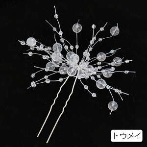 h192#Us   5color wAANZT[ EGfBO  񂴂 wAAW l \ p[eB[ l  wbhhX 