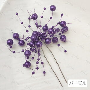 h192#Us   5color wAANZT[ EGfBO  񂴂 wAAW l \ p[eB[ l  wbhhX 