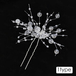 h196#Us 3_Zbg   5type wAANZT[  U 񂴂 wAs w Ǝ ܎O l   a hX ܂Ƃߔ l