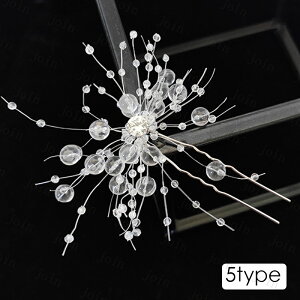 h196#Us 3_Zbg   5type wAANZT[  U 񂴂 wAs w Ǝ ܎O l   a hX ܂Ƃߔ l