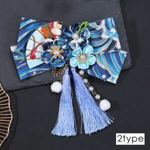  l (h198#)  6type  { a  ܎O Ǝ w  a a wAANZT[  ܂ݍ׍H a  ԉ